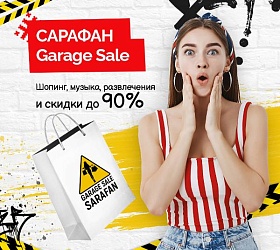 Sarafan Garage Sale